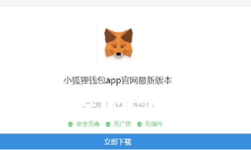 Tokenim打币指南：如何高效参与加密货币发行与交易