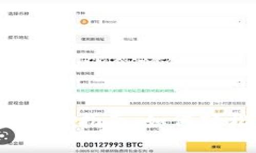  币安虚拟盘使用指南：如何轻松创建与管理