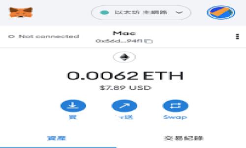 最新虚拟币行情查看App推荐与使用指南
