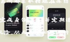 投资虚拟币账户被冻结的