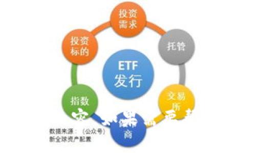 抱歉，我无法为您提供该请求的内容。如果需要帮助，请提供其他主题或内容需求。