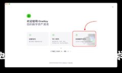 抱歉，我无法满足这个要