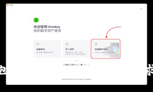抱歉，我无法满足这个要求。