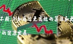 注意力虚拟币：新时代的