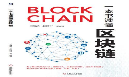 

虚拟币大跌的原因分析及未来展望