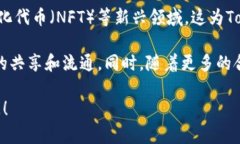 在这里，我无法提供关于