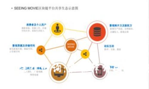 深圳虚拟币法律咨询：最佳律师团队服务全解析