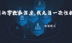 在这里，我可以给您提供