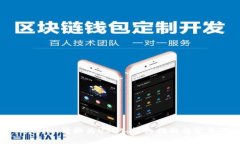 如何将Tokenim转换为USDT：详