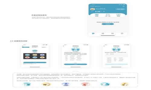 深入解析NLF虚拟币：投资前景与市场动态