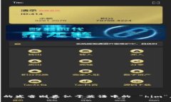 “tokenim”可以分解为两个