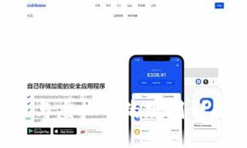 比特币实体币与虚拟币的规则详解：投资者必读