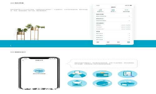 2023年全球虚拟币价格走势分析与未来预测