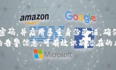   虚拟币钓鱼投资风险与防