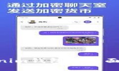 ETH钱包与Tokenim钱包的全面