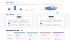 定制虚拟币交易系统：打造您的专属加密货币交
