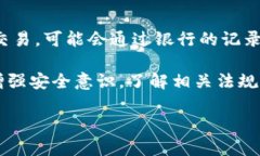 baioti如何选择适合大陆用户的虚拟币钱包？/bai