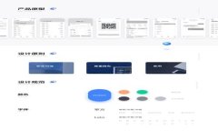 : 深入解析DCM虚拟币：投资前景与市场分析