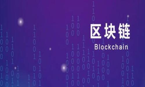 

MMY虚拟币：数字货币市场的未来与投资机会