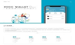 如何将TokenTokenIM钱包中的