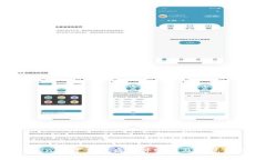TokenIM资产被盗事件分析及防范措施