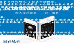 Freeworld虚拟币的全面介绍与投资前景分析Freewor