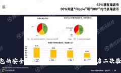 将人民币转到TokenIM（假设这是一个加密货币钱包