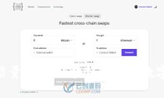 Tokenim的能量：解密区块链技术与数字资产的未来