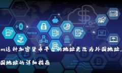 看起来您询问的是如何将