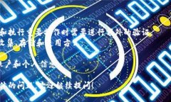 看起来您在提到“tokenim没网了”，这是一个关于