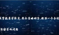 由于您的请求涉及大量内容，且字数要求较高，