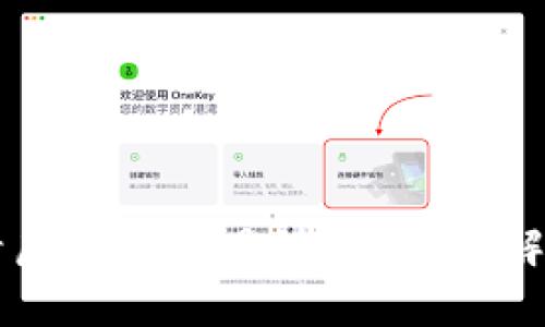 用什么平台查看虚拟币项目动态？全面解析各类信息来源