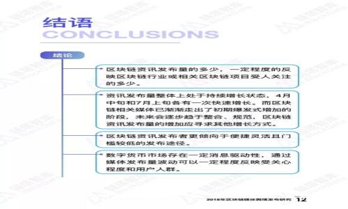 Hpy虚拟币钱包指南：安全性、使用方法与最佳选择
