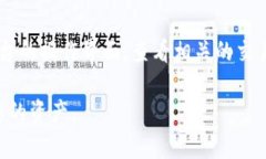 对于如何将SHIB（Shiba Inu）代币放入Tokenim（假设您