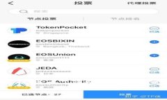 在当前的数字经济时代，虚拟货币的合法赚钱方