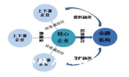 如何注册BTL虚拟币账户：详细指南与常见问题解答