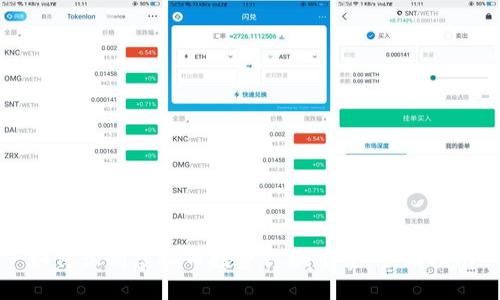 如何识别虚拟币投资诈骗平台：全面指南