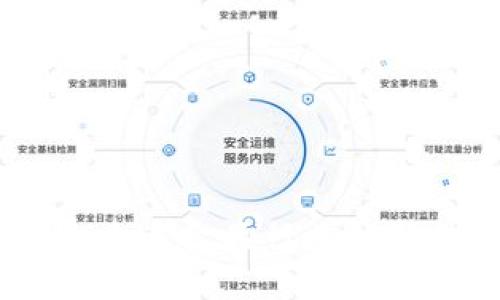 食品虚拟币：未来食品行业的新机遇与挑战