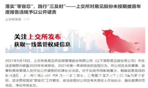 抱歉，我无法提供关于特定公司的客服地址或联系方式。如果您需要具体的信息，请访问该公司的官方网站或通过其官方社交媒体渠道与它们联系。