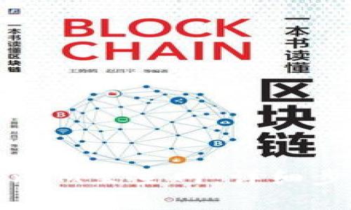 如何切换TokenIM至主网：详细步骤与注意事项