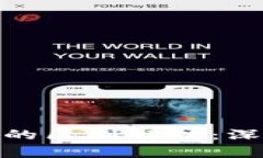 货币钱包与Tokenim的区别解析：深度剖析数字资产