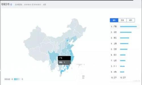 注册虚拟币钱包送币的详细指南与常见问题解答