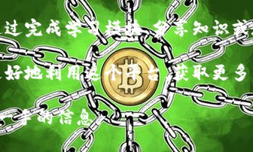 在Tokenim平台中，