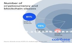 为了充分满足您的需求，我将为您构建一个的、