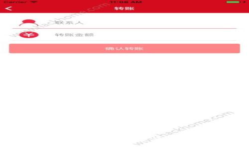 : 深入了解购买虚拟币：投资、交易与安全指南