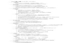 虚拟币的未来：投资前景、风险分析与市场趋势