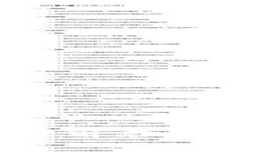 虚拟币的未来：投资前景、风险分析与市场趋势