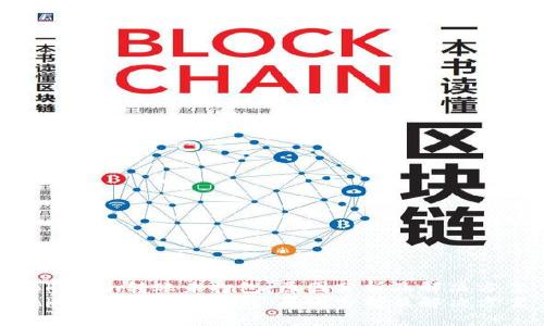 Tokenim转账未打包：原因分析及解决方案
Tokenim转账未打包：原因分析及解决方案