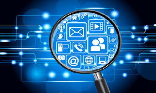 

自建虚拟币系统：如何创造和运营自己的数字货币

关键词

虚拟币, 数字货币, 系统构建, Blockchain

引言
随着数字经济的快速发展，越来越多的人希望能够自建虚拟币系统。在这个信息化、数字化的时代，虚拟货币作为一种新兴的支付手段和资产管理工具，正逐渐被广泛认知和接受。建立一个有效的虚拟币系统不仅需要技术知识，还需要对市场需求的深刻理解。本文将详细介绍自建虚拟币系统的方法和注意事项。

什么是虚拟币系统？
虚拟币，或称数字货币，是基于电子技术和互联网的一种无形的、数字化的货币形式。它不依赖于传统银行或金融机构，而是通过去中心化的区块链技术来实现交易、记录和存储。自建虚拟币系统就是个人或团队根据特定需求与目标，设计、开发并运营一套完整的虚拟币交易和管理机制。

虚拟币的类型及其特点
在理解自建虚拟币系统之前，了解不同类型的虚拟币至关重要。根据功能和设计不同，虚拟币可以分为以下类型：
ul
listrong主流币：/strong如比特币（Bitcoin）、以太坊（Ethereum），这些币通常具有较高的知名度和市场流动性。/li
listrong山寨币：/strong相对于主流币，这类币通常是某种特定应用或项目的代币，它们可能针对某个特定的市场需求。/li
listrong稳定币：/strong通过抵押法或其他机制保持与法币或商品的价值稳定，如USDT、DAI等。/li
listrong社群项目币：/strong专为某个社区或社群设计的币，通常用于激励社群成员。/li
/ul

自建虚拟币系统的步骤
建立自己的虚拟币系统可以分为以下几个步骤：

h41. 定义目标与需求/h4
首先，明确你想要通过自建虚拟币系统达成什么目标。是否希望它成为一种新的支付方式？或是为了提升某个项目的知名度？或者建立一个社群通证？目标将引导你后续的设计和开发工作。

h42. 技术框架选择/h4
在技术层面，选择合适的区块链框架至关重要。主流的区块链技术有以太坊、波场（TRON）、EOS等。选择时需要考虑到智能合约的兼容性、网络的稳定性以及开发社区的支持力度。

h43. 设计经济模型/h4
虚拟币的经济模型决定了其流通和价值。常见的经济模型有限量发放、通货膨胀、交易手续费等。需要根据自身项目特点设计合理的经济模型，以吸引用户和投资者。

h44. 开发币种和钱包/h4
通过选择合适的编程语言和开放的区块链API，开发自己的币种，并确保有相对应的钱包支持你币的存储和交易。

h45. 安全性与审计/h4
安全性是影响虚拟币成功与否的重要因素。需要考虑代码审计、智能合约的漏洞检测等，确保系统的安全。

h46. 市场推广与用户获取/h4
开发完成后，需要进行充分的市场推广以吸引用户参与，常见的方式有社交媒体宣传、行业会议推广、合作伙伴战略等。

自建虚拟币系统的挑战
虽然建立虚拟币系统有其吸引力，但在实际过程中也可能遇到许多挑战：
ul
listrong法律合规：/strong监管政策可能会影响虚拟币的发行和交易，需要对相关法律法规保持足够关注。/li
listrong技术复杂性：/strong区块链技术相对复杂，对技术团队的要求较高，不具备开发能力可能会导致项目失败。/li
listrong市场竞争：/strong虚拟币市场竞争非常激烈，想要脱颖而出需要独特的理念和方案。/li
listrong信任机制：/strong用户对新兴币种的信任建立是一个漫长的过程，需要长期的市场教育和用户维护。/li
/ul

相关问题
问题 1: 如何选择合适的区块链平台？
在自建虚拟币系统的过程中，选择合适的区块链平台至关重要，这直接影响到系统的稳定性、可扩展性和用户体验。不同的区块链平台各有优缺点与适用场景：
ul
li如果项目需要高度的灵活性和支持智能合约的能力，以太坊是一个不错的选择。它拥有强大的开发者社区和良好的文档支持。/li
li对于对性能要求较高的项目，可以考虑波场（TRON）或EOS，这些平台在交易速度和效率上都有显著优势。/li
li如果追求低成本且具有多功能的解决方案，Binance Smart Chain可能是一个合适的选择。/li
/ul
在选择时，需要综合考虑项目的长期需求、预算投入以及团队的技术能力，理性做出决策。

问题 2: 如何进行市场推广以吸引用户？
自建虚拟币系统的成功离不开有效的市场推广。可以采用多种策略吸引潜在用户：
ul
li利用社交媒体平台，如Twitter、Telegram、Reddit等，与用户进行互动，提升项目的知名度。/li
li通过建立官方网站，发布项目白皮书，阐明项目的愿景、使命和相关信息，以赢得用户信任。/li
li参加行业会议或技术交流，展示项目能力，吸引投资者与合作伙伴的关注。/li
li考虑与已有的生态系统或项目进行合作，借用已有用户群体与资源，达到快速用户增长的目的。/li
/ul
市场推广是一个持久的过程，需要不断调整和策略，根据用户反馈和市场变化灵活应对。

问题 3: 如何确保系统的安全性？
虚拟币系统的安全性是用户关注的重点，也是项目成功的重要保障：
ul
li在开发初期，就应重视代码的安全性，定期进行代码审计和漏洞检测，及时修复发现的问题。/li
li实施多层安全机制，如多签名钱包、冷钱包存储、用户两步验证等，降低被攻击风险。/li
li保持与社区的透明沟通，及时通报资金安全动态和措施，增强用户信任。/li
/ul
健全的安全体系不仅保护资金安全，也增强用户体验，提升用户粘度。

问题 4: 自建虚拟币是否符合国家法律法规？
在不同国家，虚拟货币的法律地位和监管政策差异很大。自建虚拟币前，务必了解所在国家及目标市场的相关法律法规：
ul
li要明确虚拟币在该国是否被认定为资产、商品或货币，不同的分类将影响税务和合规要求。/li
li应当了解用户身份认证(KYC)及反洗钱(AML)等合规要求，确保项目符合监管要求以避免法律风险。/li
li通过咨询法律专业人士或合规顾问，获取专业意见，避免因法律风险而导致项目的失败。/li
/ul
合规与否是虚拟币项目成败的关键要素之一，务必要重视，对未来发展有长期影响。

结论
自建虚拟币系统不仅是技术的挑战，更是商业智慧的考验。通过明确目标、选择适合的平台、设计合理的经济模型、实施系统的安全措施以及关注法律合规，可以有效提升虚拟币的成功率。同时，随着市场环境的变化，需不断调整发展策略，保持敏锐的市场触觉。希望本文能为有志于自建虚拟币系统的创业者提供一些参考与帮助。