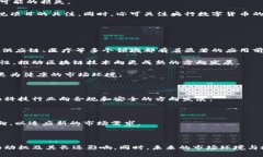 新加坡全面禁止虚拟币交易的原因及后果分析/新